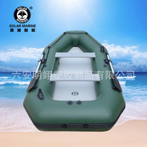 solarmarine速澜c3330六人拉丝底充气船 钓鱼船 橡皮艇 夹网船