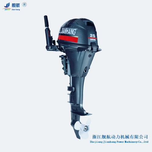 4冲程25马力船外机/舷外机/橡皮艇/船马达/船挂机